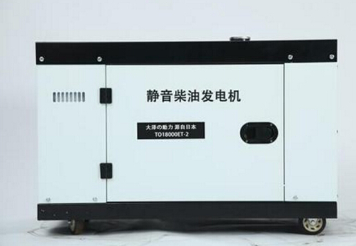 忠县科克12kw小型柴油发电机组