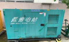 忠县通州四建大波纹箱定制案例